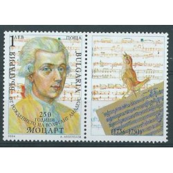 Bułgaria - Nr 4736 2006r - Kompozytor - Mozart