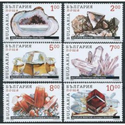 Bułgaria - Nr 4190 - 95 1995r - Minerały