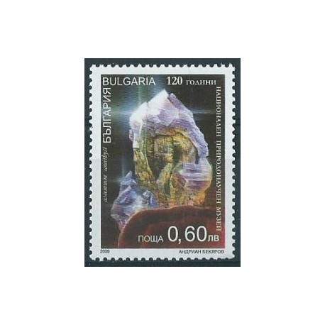 Bułgaria - Nr 4887 2009r - Minerały