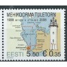 Estonia - Nr 602 2008r - Latarnia