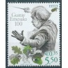 Estonia - Nr 601 2008r - Kompozytor