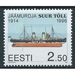 Estonia - Nr 282 1996r - Marynistyka