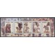 Namibia - Bl 43 1998r - Ssaki