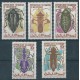 Mauretania - Nr 387 - 91 1970r - Insekty
