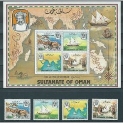 Oman - Nr 221 - 24 Bl 1 1981r - Marynistyka