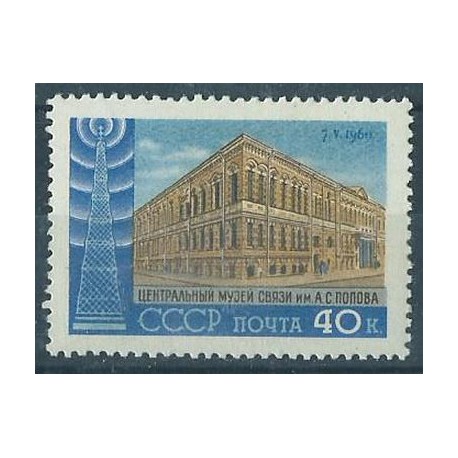 ZSRR - Nr 2343 1960r