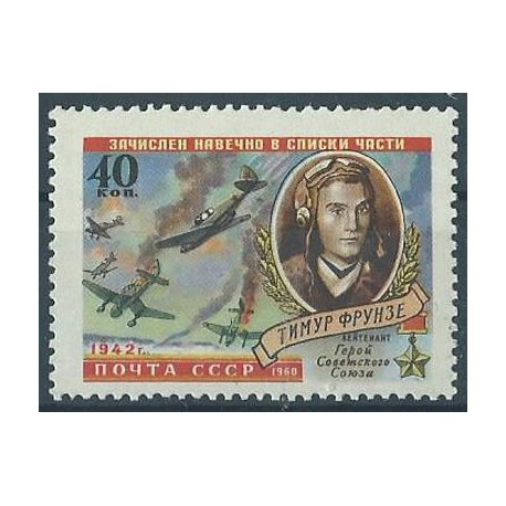 ZSRR - Nr 2322 1960r - Samoloty - Militaria