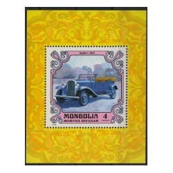 Mongolia - Bl 66 1980r - Samochody