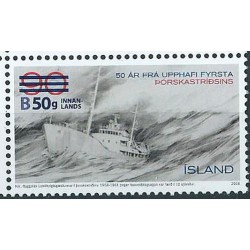 Islandia - Nr 1363 2012r - Marynistyka