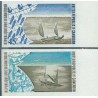 Kamerun - Nr 797 - 98 B 1975r - Ryby