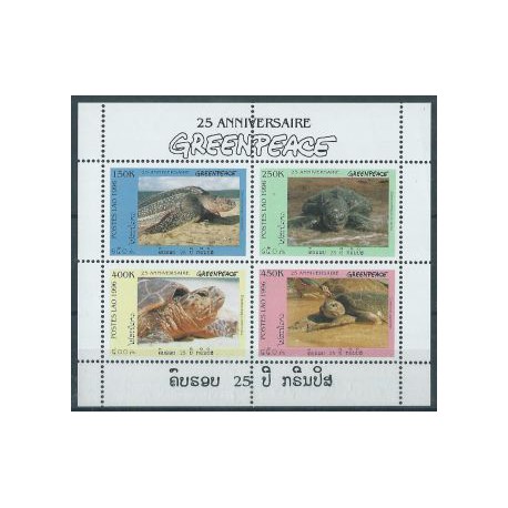 Laos - Nr 1547 - 50 Klb 1996r - Gady - Fauna morska