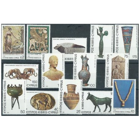 Cypr - Nr 525 - 38 1980r - Archeologia