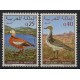 Maroko - Nr 672 - 73 1970r - Ptaki