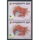 Singapur - Nr 668 D/D 1992r - Fauna morska