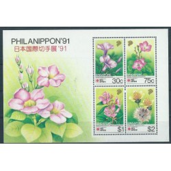 Singapur - Bl 26 1991r - Kwiaty