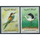 Maroko - Nr 1199 - 00 1991r - Ptaki
