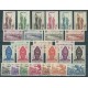 Togo - Nr 130 - 551941r - Kol. Fr. - Ssaki