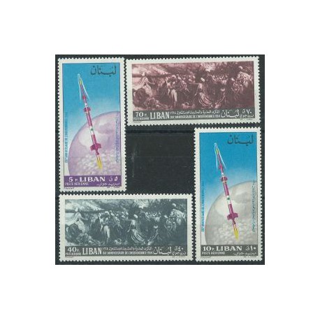 Liban - Nr 878 - 81 1964r - Kosmos