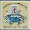 Malediwy - BL 52 1978r - Fauna morska