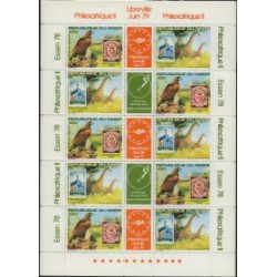 Niger - Nr 631 - 32 Klb 1978r - Ptaki - Ssaki