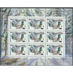 ZSRR - Nr 6063 Klb 1990r - Ptaki