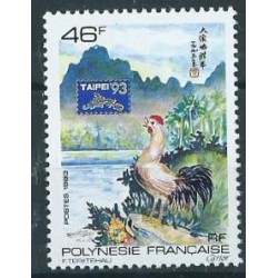 Polinezja Fr - Nr 639 1993r - Ptak