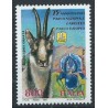 Włochy - Nr 2509 1997r - Ssaki