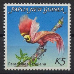 Papua N G - Nr 4781 984r - Ptak
