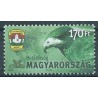 Wegry - Nr 5117 2006r - Ptak