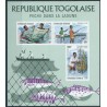 Togo - Bl 85 1974r - Polow ryb