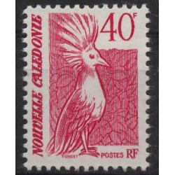 Nowa Kaledonia - Nr 832 1988r - Ptaki