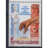 Nowa Kaledonia - Nr 1111 1997r