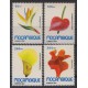 Mozambik - Nr 1227 - 30 1991r - Kwiaty