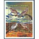Zair - Nr 1161 - 64 - 1996r - Ptaki
