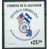 Salwador - Nr 2053 1997r
