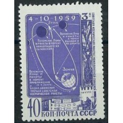 ZSRR - Nr 2273 1959r - Kosmos