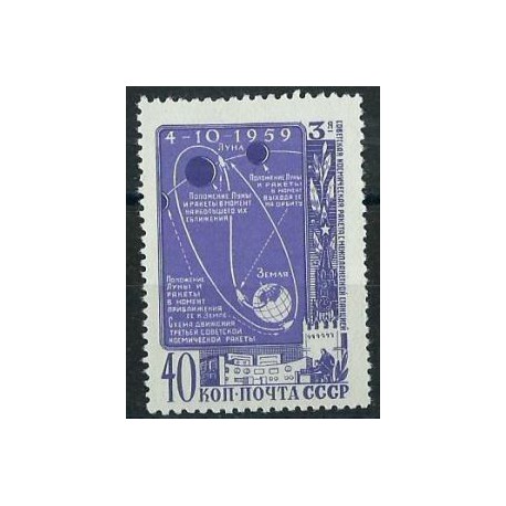 ZSRR - Nr 2273 1959r - Kosmos
