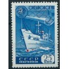ZSRR - Nr 2277 1959r - Marynistyka