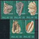 Palau - Nr 149 - 53 1986r - Muszle