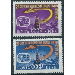 ZSRR - Nr 2390 - 91 1960 r - Kosmos