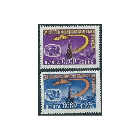 ZSRR - Nr 2390 - 91 1960 r - Kosmos