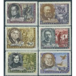 ZSRR - Nr 2208 - 13 1959r - Pisarze