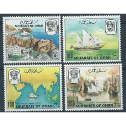 Oman - Nr 221 - 24 1981r - Marynistyka