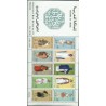 Maroko - Bl 6 1970r - Folklor