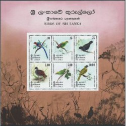 Sri - Lanka - Bl 10 1979r - Ptaki