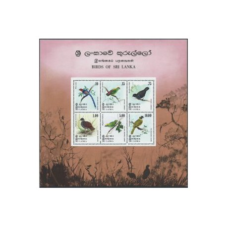 Sri - Lanka - Bl 10 1979r - Ptaki