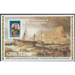 Gibraltar - Bl 7 1980r - Marynistyka