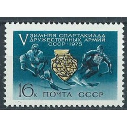 ZSRR - Nr 4326 1975r - Sport