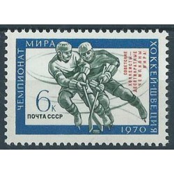 ZSRR - Nr 3746 1970r - Sport