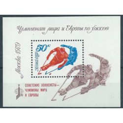 ZSRR - Bl 139 1979r - Sport